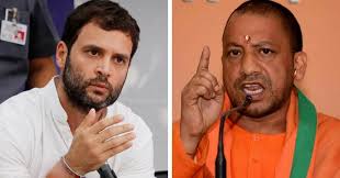 Image result for Yogi Adityanath's hug challenge!