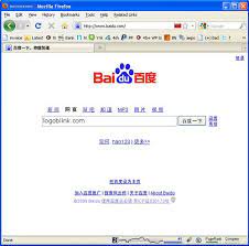 Baidu logo history is a true reflection of the company's uniqueness and power. The Chinese Equivalent Of The Google Logo Meet Baidu Logoblink Com