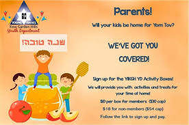 Since 1912, the national council of young israel has ably served the broader jewish community. Yikgh Young Marrieds Minyan Sign Up For A Rosh Hashanah Activities Kit For Your Kids Https Rb Gy Vjceei Facebook