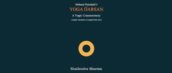 yoga darsan a yogic commentary shree
