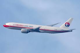 China cargo airlines awb tracking. China Cargo Airlines Wikipedia