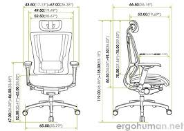 Hence from now on, all office chairs have to comply with the dimensional requirements of bs en 1335 part 1. Ergohuman Measurements