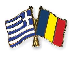 Παρακολουθήστε αγώνα Ελλάδα και τη Ρουμανία ζωντανά online δωρεάν 15/11/2013 FIFA World Cup Play-offs 2013 Images?q=tbn:ANd9GcTkhX8zs6pzG4xN_GpdRJD_hLyJClLMmXsqfSXHVDWHeRcLLLitVA