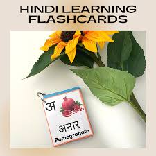 hindi vowels consonants flashcards