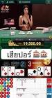 slot 888 casino,เข้า เล่น slot xo,