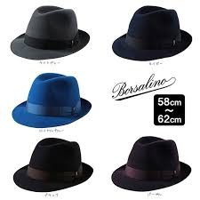It Is Borsalino 114561 Hat Rakuten Ranking Winning Prize In Medium Size 3l Size Rabbit Fur Soft Felt Hat Soft Felt Hat Big Size Xl Size Xxl