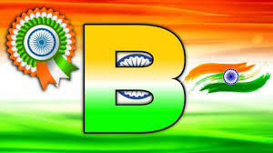 b alphabet indian flag images photos