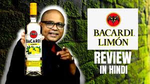 bacardi limon review by tails india
