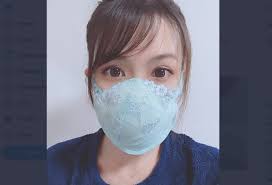 51 likes · 7 talking about this. Virus Corona Merajalela Model Jepang Bikin Masker Dari Bra