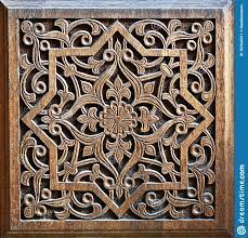 Arabic Carved Ornament On The Wooden Door ,painted Patterns. Stock Image -  Image of carving, oriental: 197644911