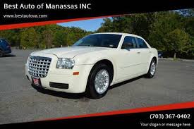 Used 2005 Chrysler 300 For Near Me