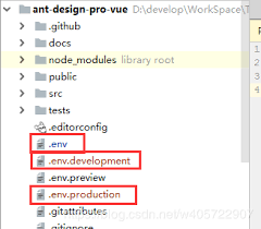 vue项目使用 env文件配置全局环境变量 龙