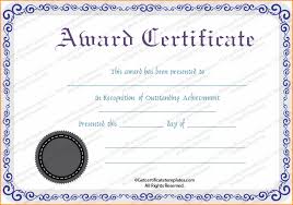 Free Printable Silver Award Certificate Template