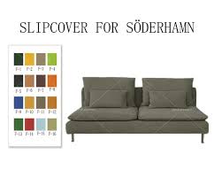 Soderhamn Sofa Cover