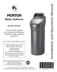 owner manuals morton water softeners
