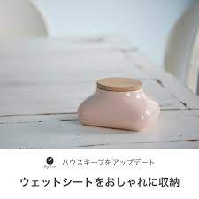 クリーナーシートをおしゃれに収納 ideaco ウェットシートケース mochi ウエットシート を袋のまま出しておくと 便利な反面 生活感が出てしまうのが気になるところ それをすっきり解消してくれる ウェットシートケースが mochi ふっく place card holders