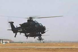 z 10 helicopter variant