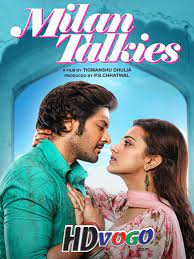 Anirudh aka anu lives in allahabad and along with his friends, he makes local movies and also runs a gang that lets students cheat in exams. Milan Talkies 2019 In Hd Hindi Full Movie Watch Movies Online