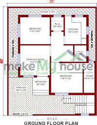 Buy 40x33 House Plan 40 By 33 Front