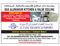 das aluminium kitchens and false
