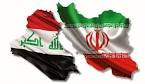 Image result for ‫اتحاد مردم ایران و عراق‬‎