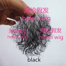 Discover different types of pubic hair design. China Female Simulation Pubic Hair In Curly Human Hair China Fake Pubic Hair For Girl And Fashion False Pubic Hair Price