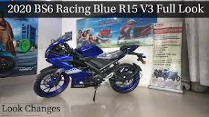 Yamaha yzf r15 v3 racing blue colours: 2020 Bs6 Yamaha R15 V3 Racing Blue Full Look Walkaround Must Watch Youtube