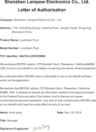 When you ask for permission to use something that belongs to someone else you have to do your best to be polite. Lockdown Lockdown Puck Cover Letter Please Print On Company Letterhead Shenzhen Lampow Electronics