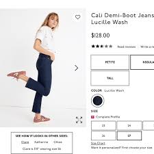 Madewell Cali Demi Boot Jeans Nwt