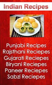 indian recipes in hindi free 1 0 free