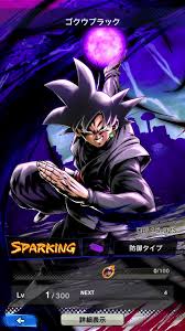 We did not find results for: Ps Pur Goku Black Dbl15 02s Vleresimi Dragon Ball Legjendat Purple