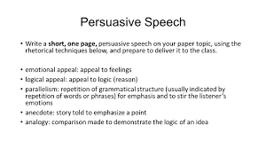 persuasive speech write a short one page persuasive speech on your 
