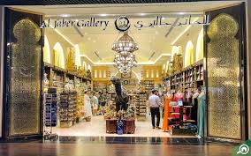 Your Ultimate Guide to Souvenir Shops in Dubai