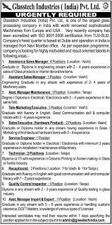 Asst Manager Maintenance Job Vacancy
