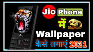 jio phone me 3d wallpaper kaise lae