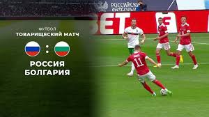Смотреть онлайн статистику, результаты футбольных матчей в live режиме. Rossiya Bolgariya 1 0 Tovarisheskij Match Polnaya Videozapis Igry