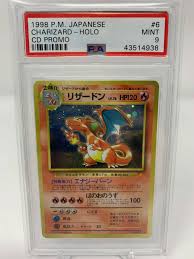 And somehow i got extremely lucky and pulled the beautiful and highly sought after shiny charizard vmax, which more than made the box and price worthwhile. Japanese Charizard 006 Value 0 99 5 434 70 Mavin
