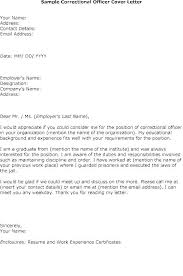 Sample Cover Letter For Security Guard Cover Letter For Security