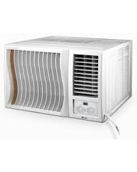 air conditioners at the best s
