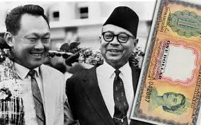 Dirham uni emirat arab ke rupiah. Kisah Perpecahan Malayan Dollar Kepada Ringgit Malaysia Dollar Singapura Dan Ringgit Brunei Iluminasi