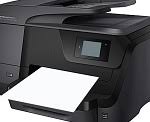 Most systems will not be impacted by a relatively lightweight memory footprint. Hp Officejet Pro 8710 Printer Driver