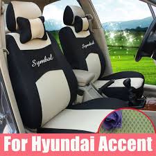 Hyundai Accent Car Seat Covers