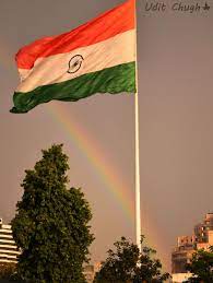 Indian flag ...