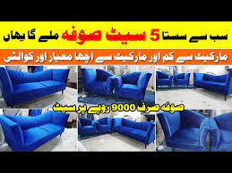sofa set in karachi karimabad