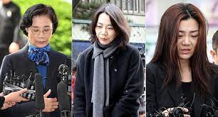She debuted as a member of rainbow on november 12. Disgraced Hanjin Family Referred To Prosecution Once Again For Smuggling Pulse By Maeil Business News Korea
