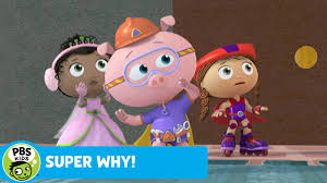 super why giant pbs kids you