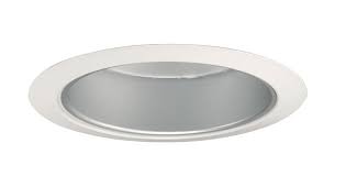 Juno Lighting 204hz Wh 5 Inch Haze Baffle With White Trim Ring Recessed Lighting Trim At Green Electrical Supply