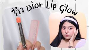 dior addict lip glow 004 c