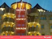 Image result for ‫هتل نوشهر‬‎