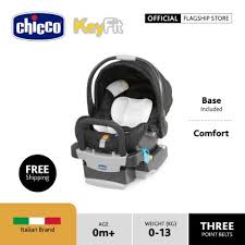 Chicco Keyfit Infant Carrier Car Seat